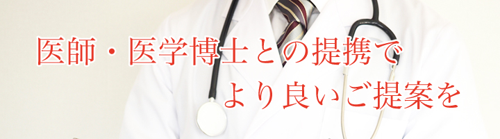 R ̕p̌yƘa炰@